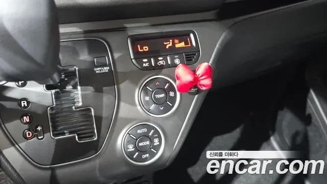 Kia Ray Signature, миниатюра 14