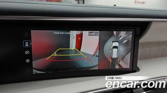 Hyundai Palisade бензин 2.5T 4WD 9 мест Calligraphy, миниатюра 4