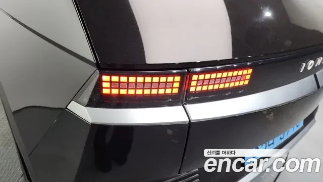 Hyundai Ioniq 5 AWD, миниатюра 8