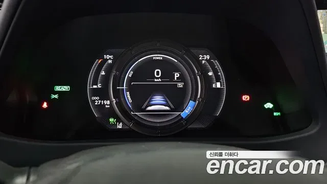 Lexus UX 2.0 F-Sport 2WD, миниатюра 15