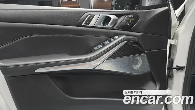 BMW X7 M60i xDrive M 6 мест, миниатюра 16