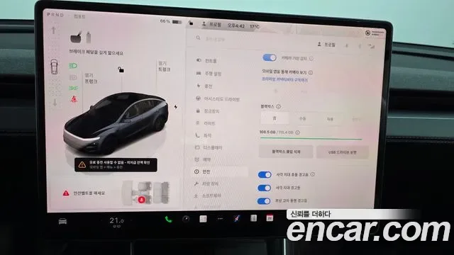 Tesla Y AWD, миниатюра 30