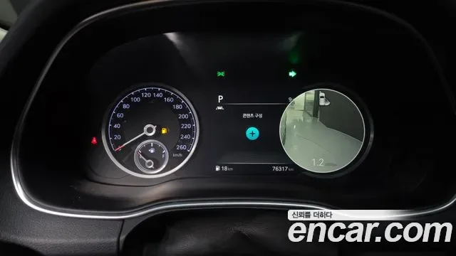 Genesis GV80 2.5T бензин AWD ( ), миниатюра 10