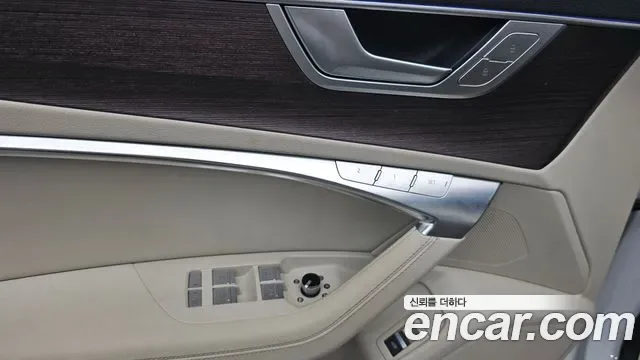 Audi A7 45 TDI Premium, миниатюра 11