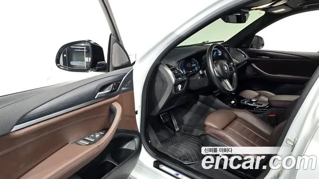 BMW iX3 M, миниатюра 3