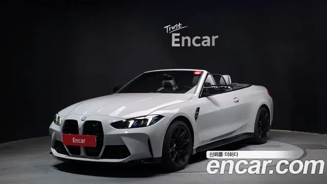 BMW M4 M xDrive