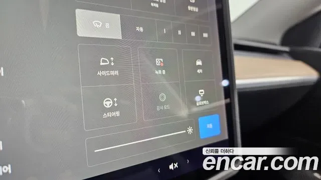 Tesla Y AWD, миниатюра 21