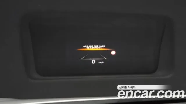 Hyundai Ioniq 6 Prestige, миниатюра 4