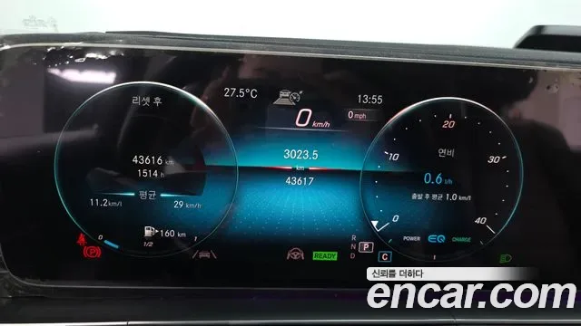 Mercedes-Benz GLE GLE300d 4MATIC, миниатюра 27