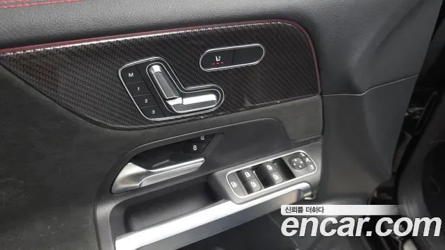 Mercedes-Benz GLB GLB250 4MATIC, миниатюра 22