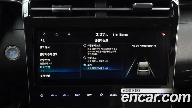 Hyundai TUCSON дизель 2.0 2WD Modern, миниатюра 11