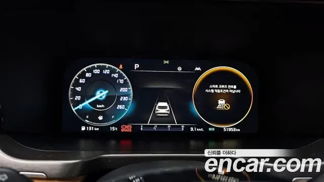 Kia Sorento дизель 2.2 2WD, миниатюра 11