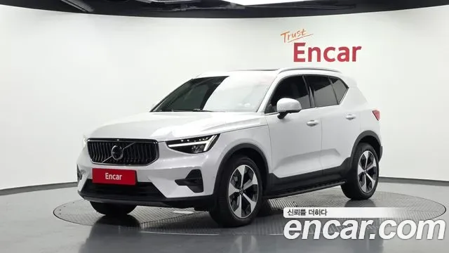 Volvo XC40 B4