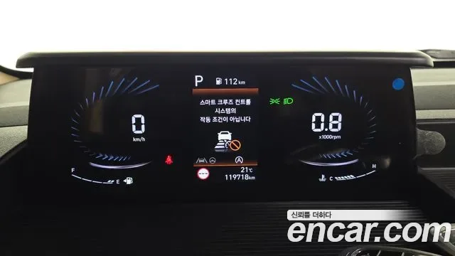 Hyundai Staria 5 мест Modern, миниатюра 18
