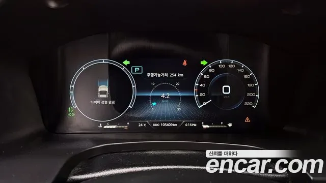 KGM Rexton дизель 2.2 4WD Prestige, миниатюра 24