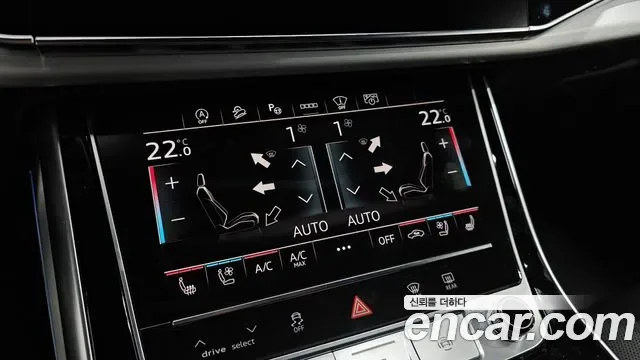 Audi Q8 55 TFSI Premium, миниатюра 7