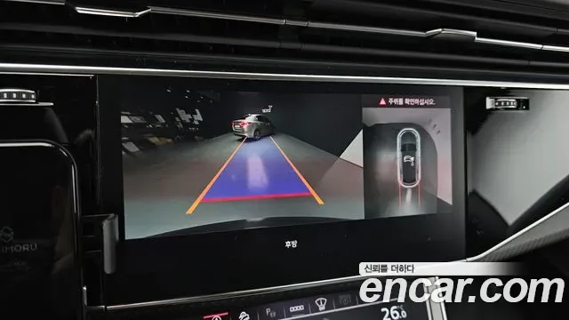 Audi RSQ8 4.0 TFSI, миниатюра 8