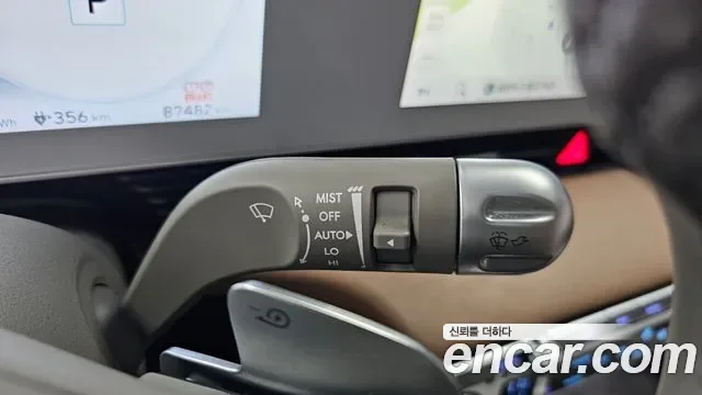 Hyundai Ioniq 5 Prestige, миниатюра 12