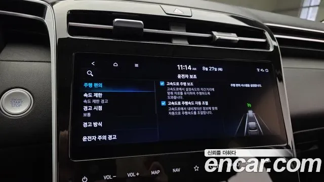Hyundai TUCSON дизель 2.0 4WD Premium, миниатюра 19