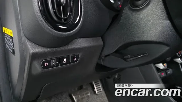 Kia Morning (JA) Best Selection, миниатюра 21