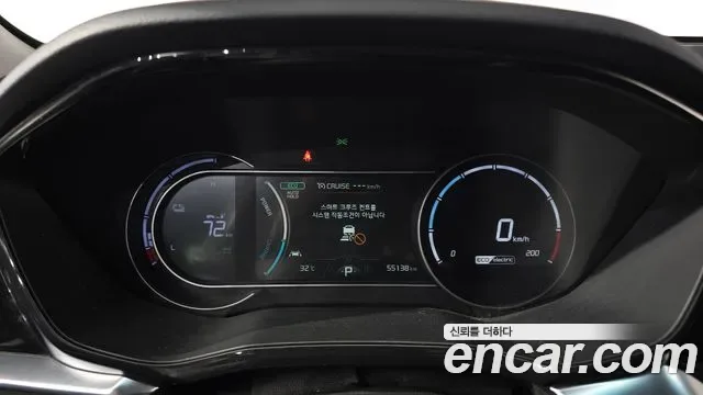 Kia Niro, миниатюра 30