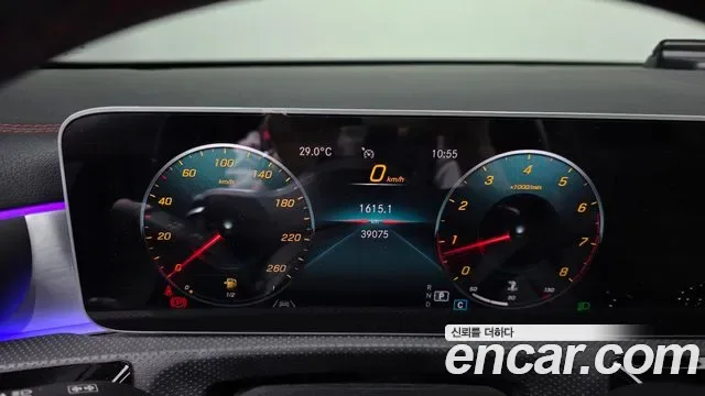 Mercedes-Benz CLA CLA250 4MATIC, миниатюра 14