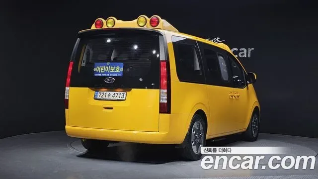 Hyundai Staria L3.5 11 мест, миниатюра 3
