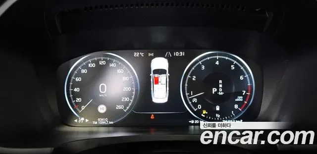 Volvo S90 B6 AWD, миниатюра 28