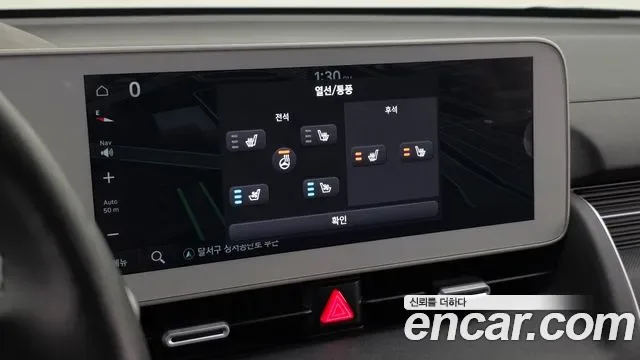 Hyundai Ioniq 5 Prestige, миниатюра 4