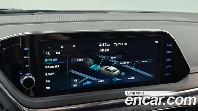 Hyundai Sonata 2.0 Premium, миниатюра 26
