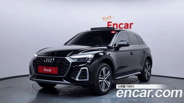Audi Q5 45 TFSI Premium