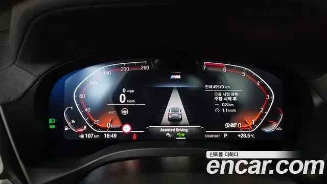 BMW X4 xDrive20i M, миниатюра 4
