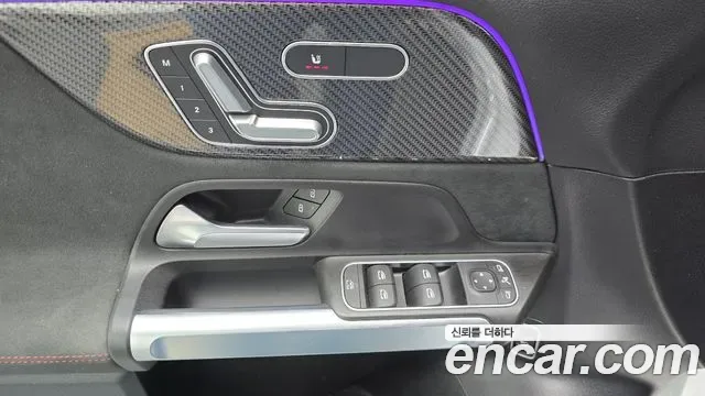 Mercedes-Benz GLB GLB250 4MATIC, миниатюра 5