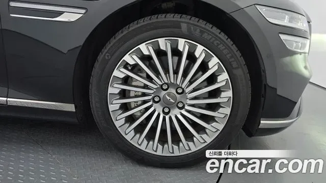 Genesis G80 e-AWD, миниатюра 11