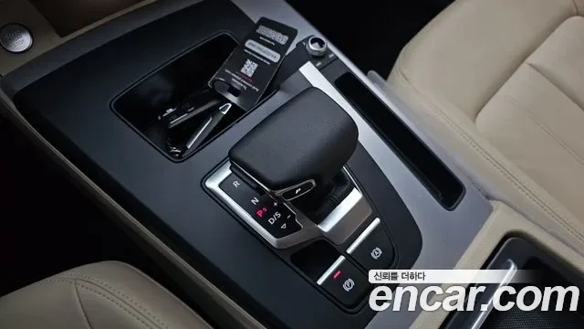 Audi Q5 45 TFSI, миниатюра 12