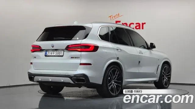 BMW X5 M50i, миниатюра 7