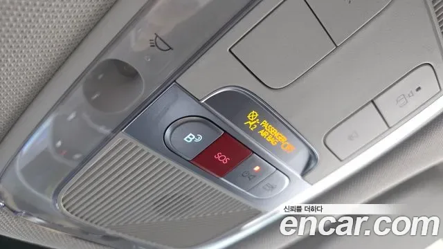 Hyundai Ioniq 5 AWD Prestige, миниатюра 21