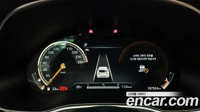 Genesis GV80 3.0 дизель AWD, миниатюра 6