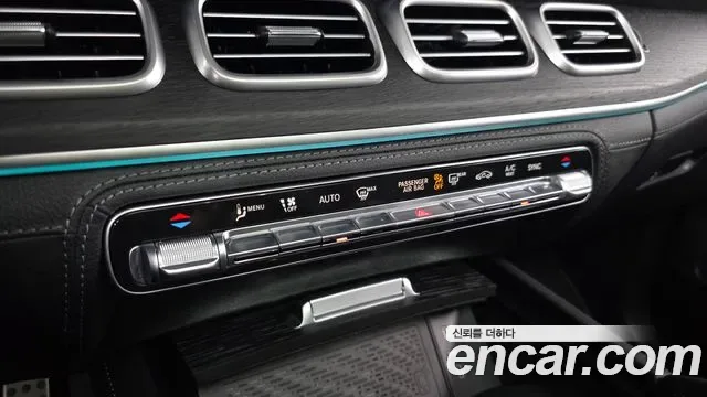 Mercedes-Benz GLS GLS450d 4MATIC, миниатюра 16