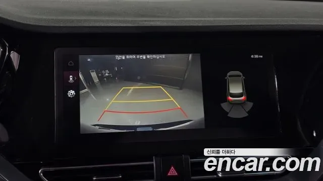 Kia Niro 1.6 HEV, миниатюра 23