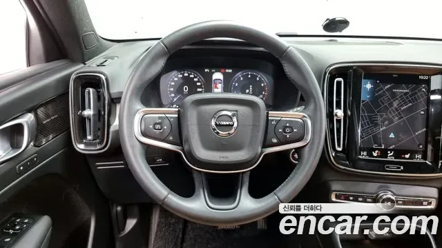 Volvo XC40 B4, миниатюра 7