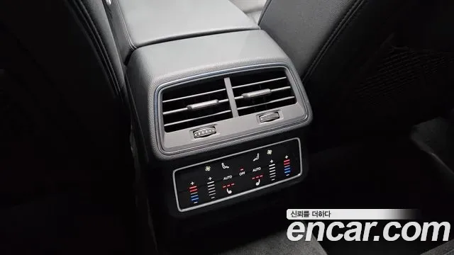 Audi A6 40 TDI Premium, миниатюра 16