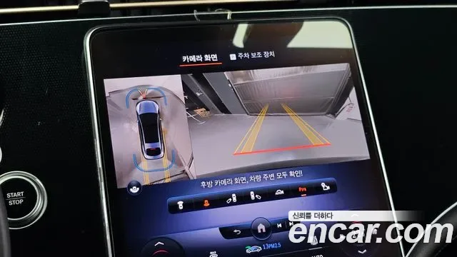 Mercedes-Benz EQS EQS350, миниатюра 20