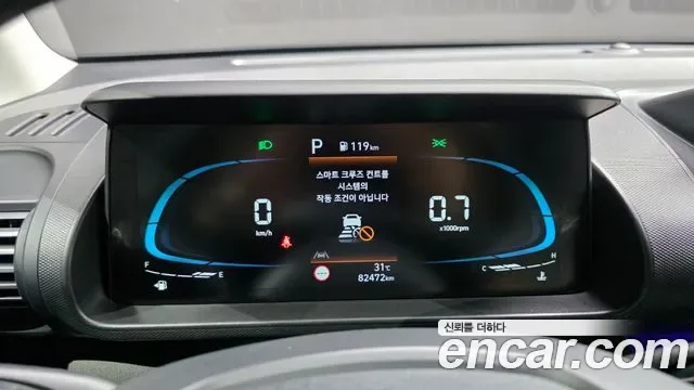 Hyundai Casper Inspiration, миниатюра 4