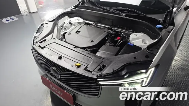 Volvo XC90 B6, миниатюра 9