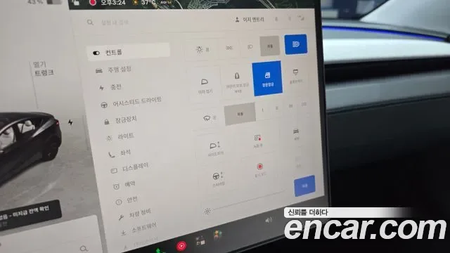 Tesla Y AWD, миниатюра 7