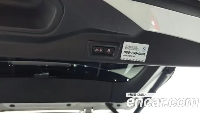 BMW X5 xDrive 40i M, миниатюра 6