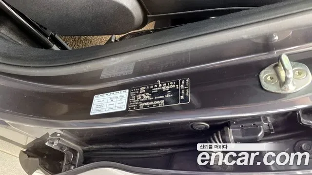 Kia Sorento дизель 2.0 2WD, миниатюра 22