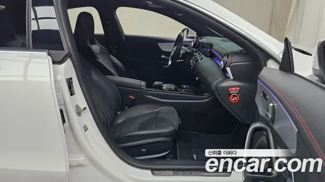 Mercedes-Benz CLA CLA250 4MATIC, миниатюра 9