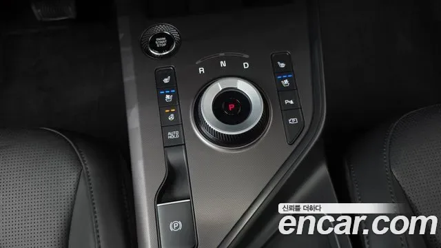 Kia Niro Prestige, миниатюра 14